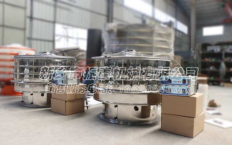 超聲波震動篩分機 超聲波震動篩分機