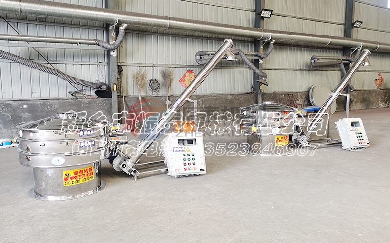 超聲波振動篩 超聲波振動篩