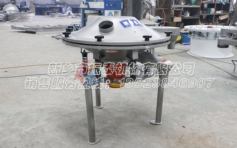 涂料飛碟式高頻振動篩 涂料飛碟式高頻振動篩