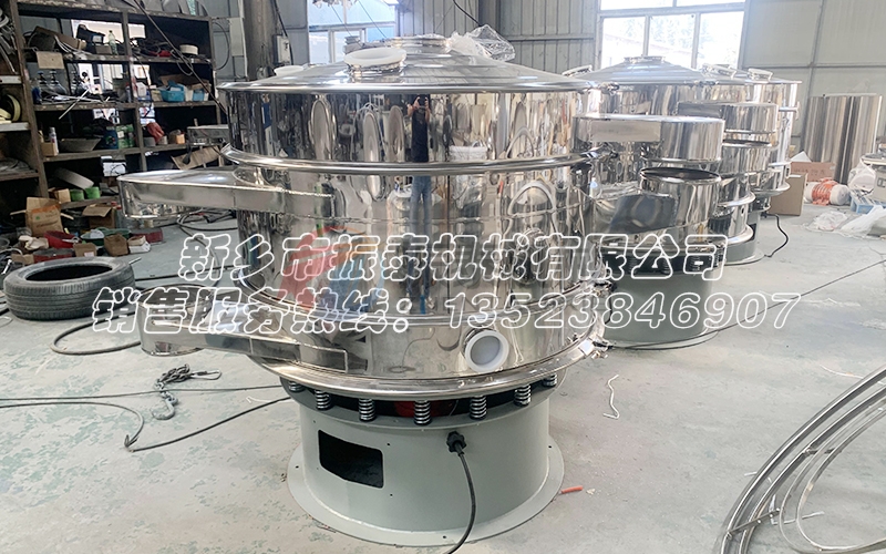 雪崩式振動篩 雪崩式振動篩