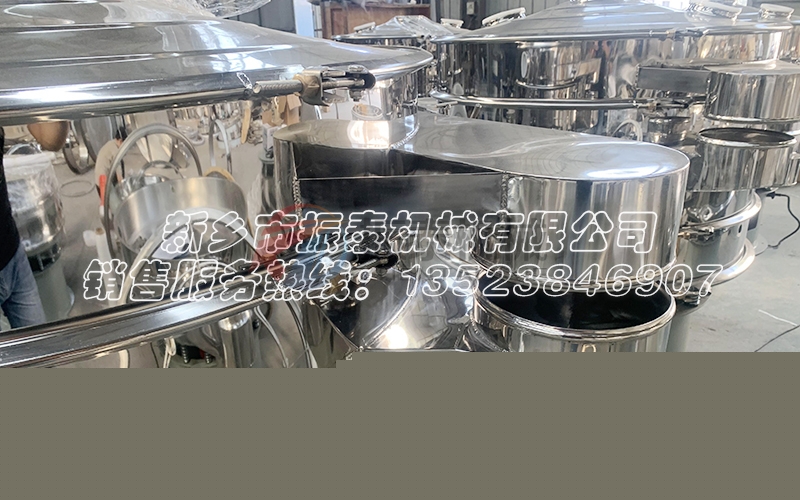 雪崩篩細(xì)節(jié) 雪崩篩細(xì)節(jié)