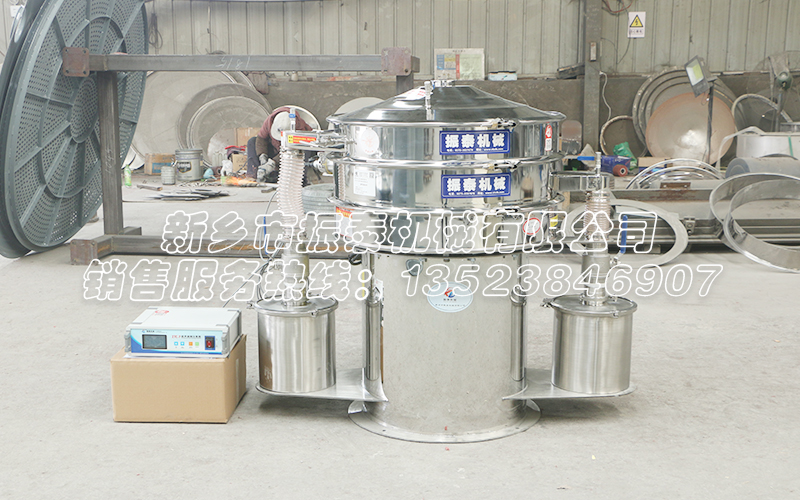 氣體保護超聲波振動篩原理、特點、應用詳細介紹 氣體保護超聲波振動篩原理、特點、應用詳細介紹