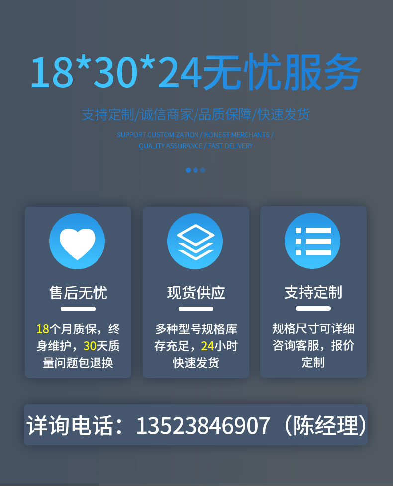氣體保護超聲波振動篩廠家 氣體保護超聲波振動篩廠家