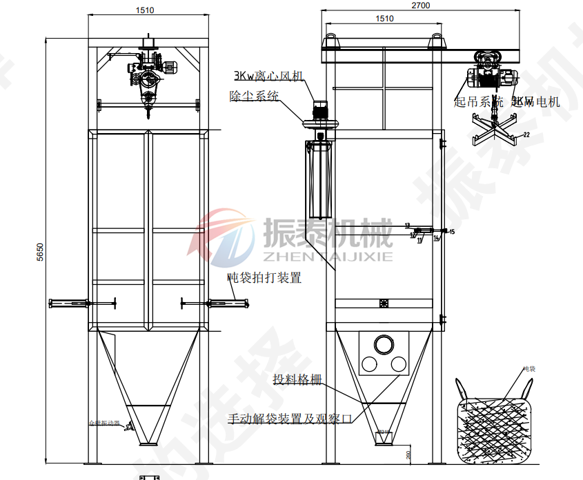 三氧化二鉻噸袋拆包機(jī)圖紙 三氧化二鉻噸袋拆包機(jī)圖紙