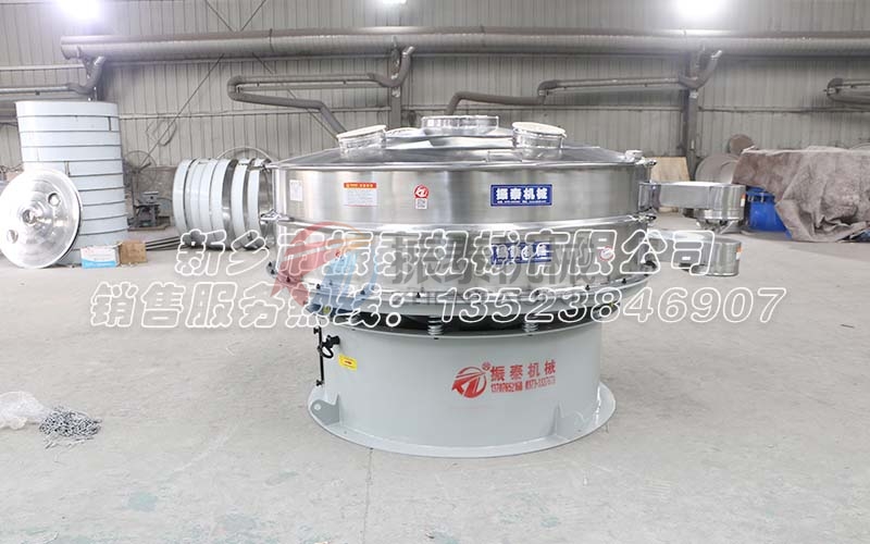 氧化銻振動(dòng)篩 氧化銻振動(dòng)篩