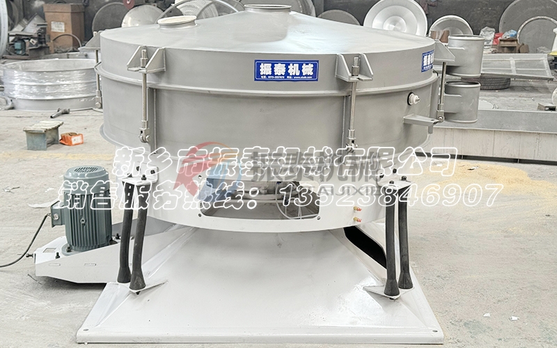 圓形搖擺篩在粉末狀晶體洗滌劑行業(yè)分級除雜中的重要作用 圓形搖擺篩在粉末狀晶體洗滌劑行業(yè)分級除雜中的重要作用