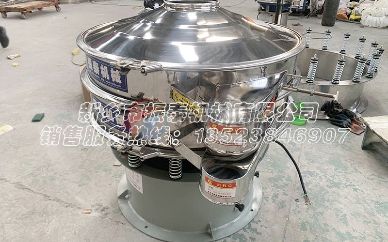 豆粕除雜振動(dòng)篩 豆粕除雜振動(dòng)篩