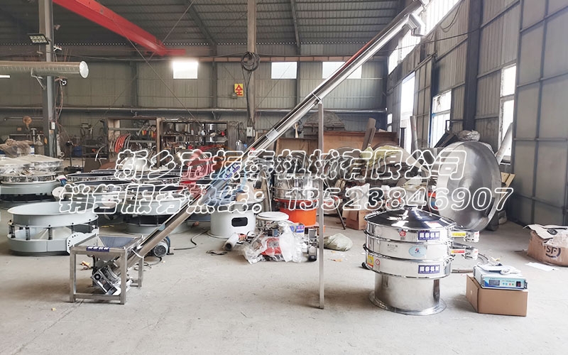 超聲波振動(dòng)篩如何提升醫(yī)藥色素的篩分效率? 超聲波振動(dòng)篩如何提升醫(yī)藥色素的篩分效率?