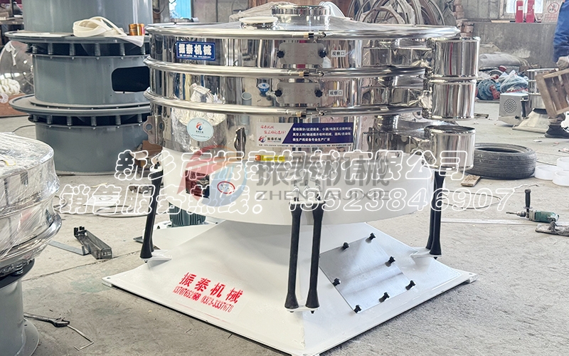 玻璃微珠圓形搖擺篩 玻璃微珠圓形搖擺篩