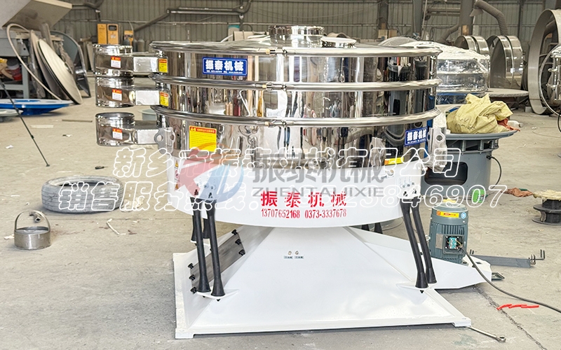 廣東佛山玻璃微珠振動篩 廣東佛山玻璃微珠振動篩