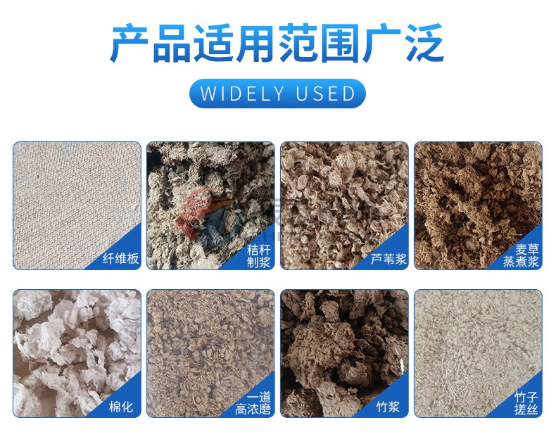 振框篩/自洗式跳篩產(chǎn)品適用范圍