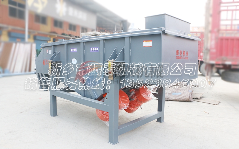 干燥劑篩分機 干燥劑篩分機