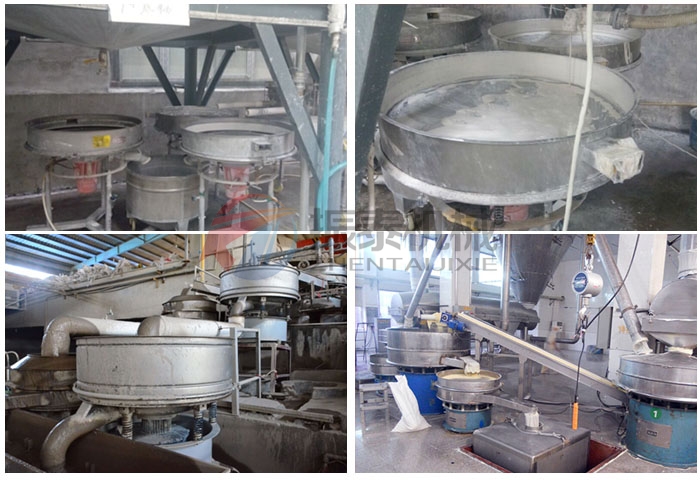 高頻過濾篩客戶現場實拍 高頻過濾篩客戶現場實拍