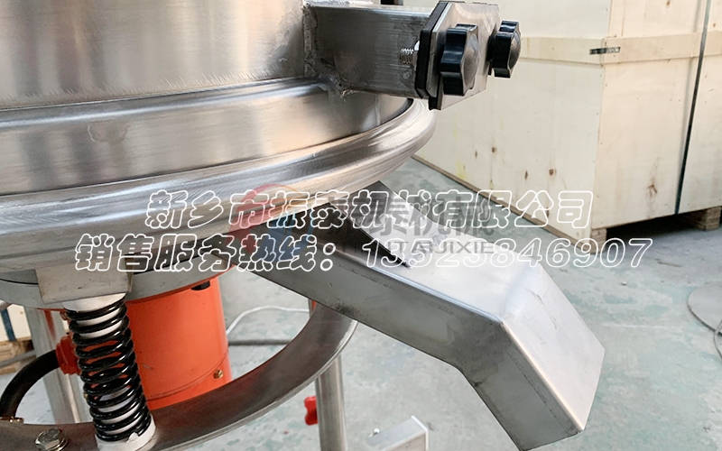 中藥浸膏高頻震動篩 中藥浸膏高頻震動篩