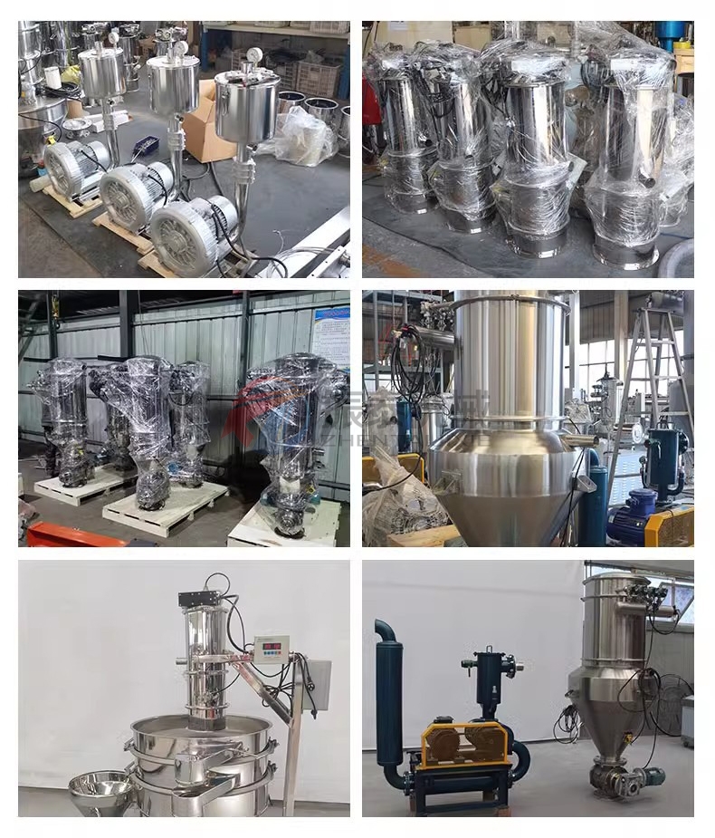 真空上料機生產現場展示