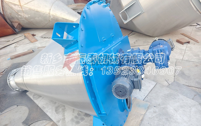 立式雙螺桿錐形混合機(jī)