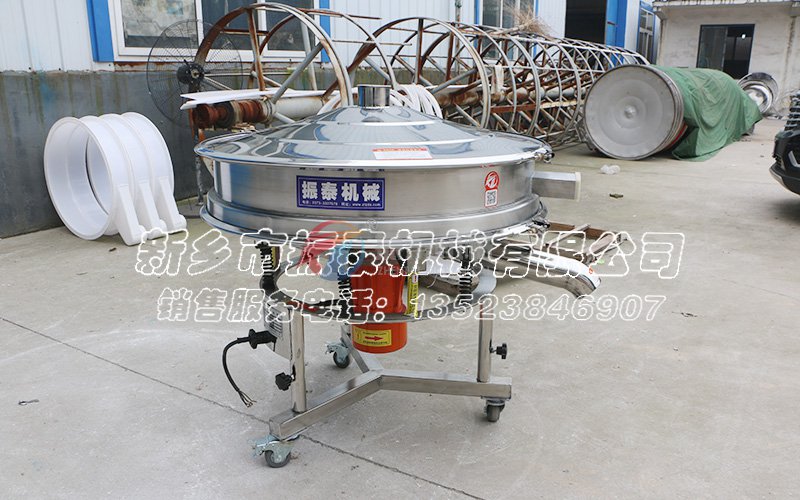 高頻震動篩